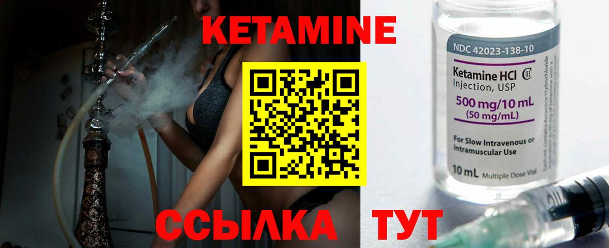 Кунгур  Cocaine  МЕФ  Вход с VPN  Где продают наркотики?  МЕФ кристаллы  LSD-25  ГАШ  Марихуана  ТГК 