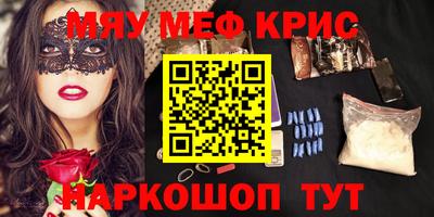 скорость mdpv Дубна