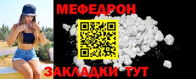 скорость mdpv Дубна