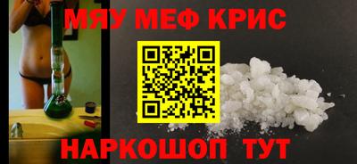 шишки Донской