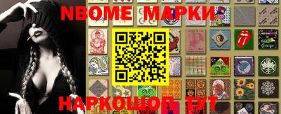 шишки Донской
