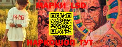 мяу мяу кристалл Донецк