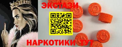 скорость mdpv Дубна