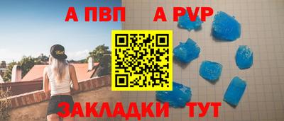 скорость mdpv Дубна