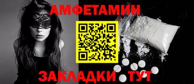 скорость mdpv Дубна
