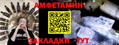 скорость mdpv Дубна