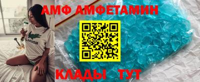 шишки Донской