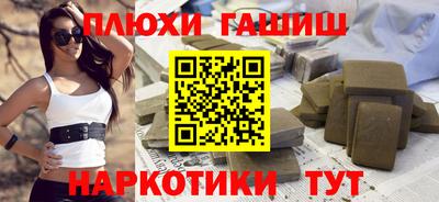 скорость mdpv Дубна
