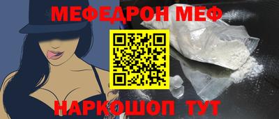 скорость mdpv Дубна