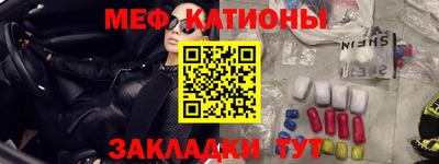 скорость mdpv Дубна