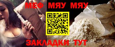 скорость mdpv Дубна