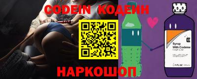 скорость mdpv Дубна