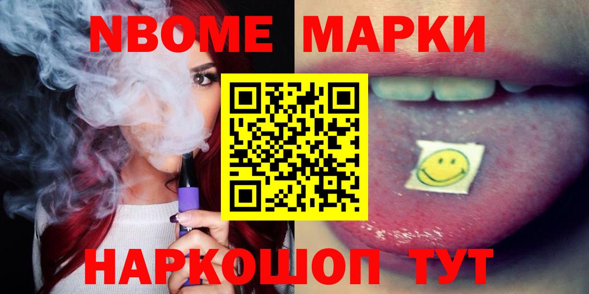 LSD-25 экстази кислота  Лсд 25 экстази кислота  ОМГ ОМГ онион  Кунгур  Вход с VPN 