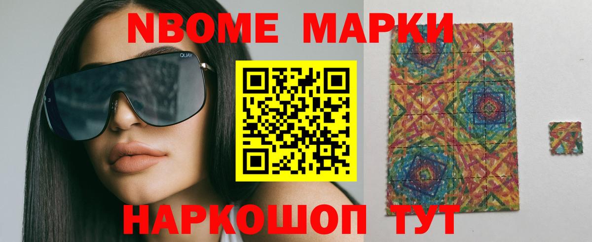 Лсд 25 экстази ecstasy Кунгур